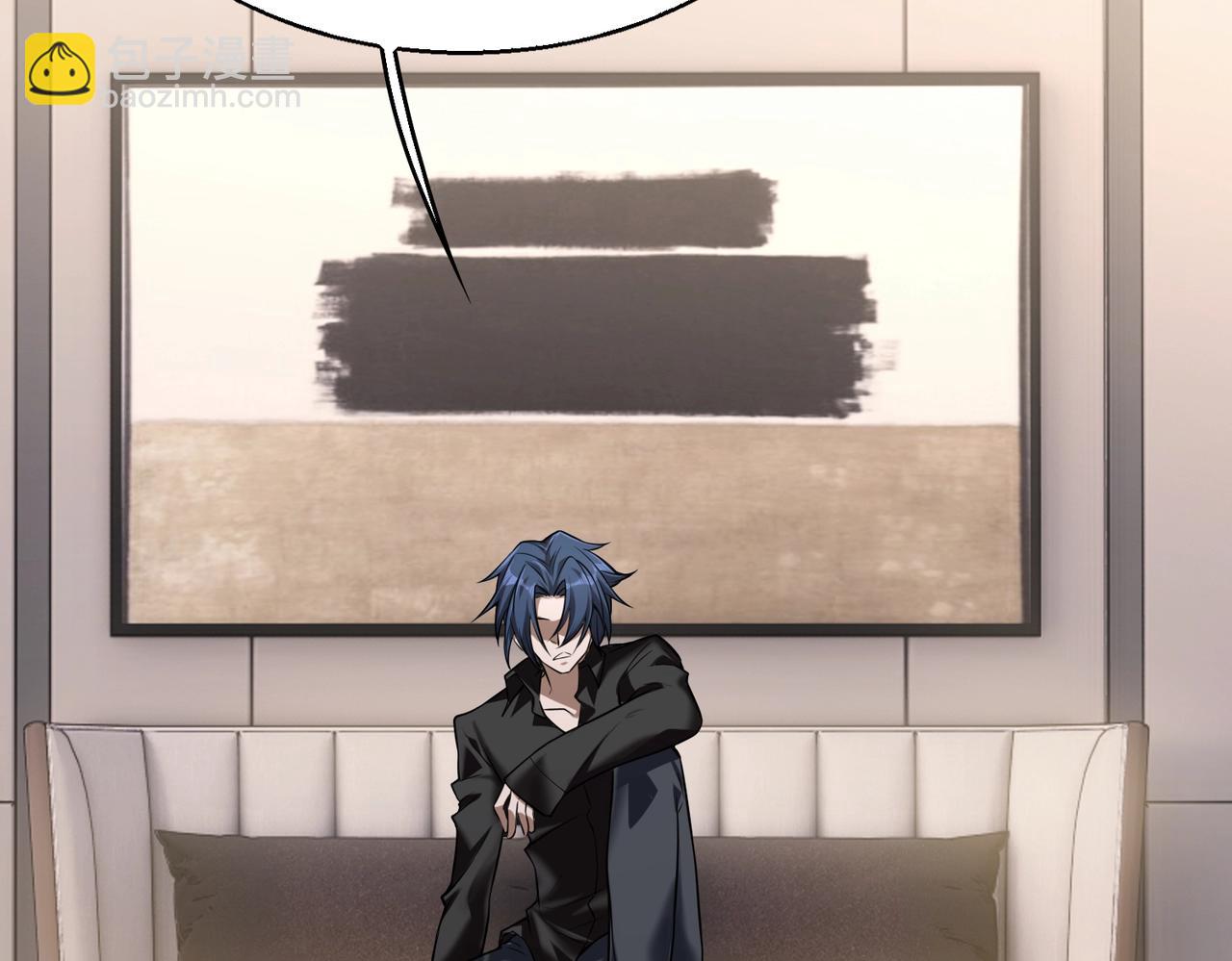 第25话(1/4)-第25话