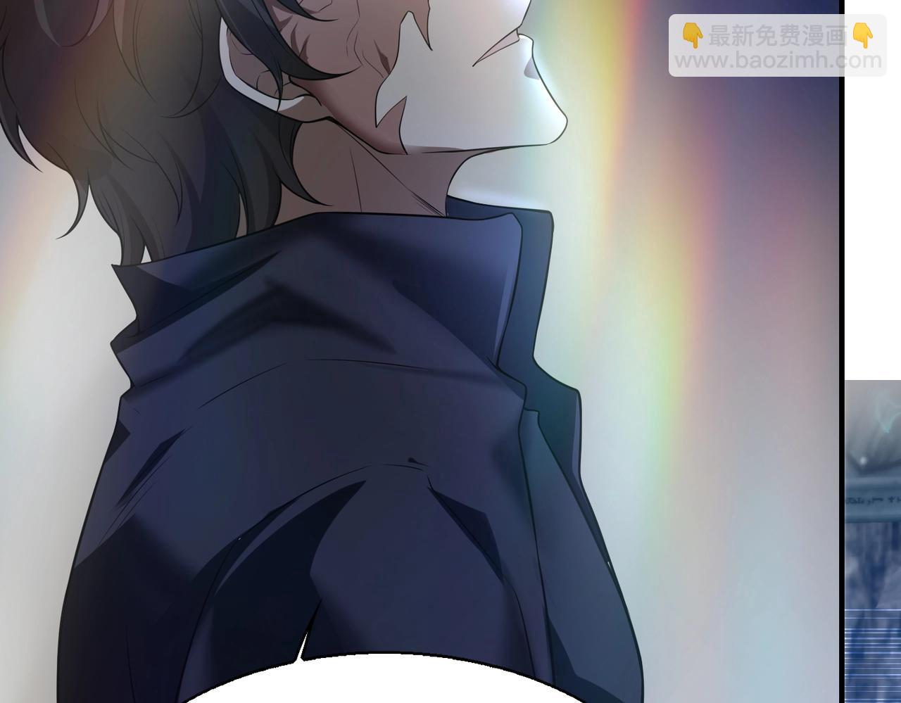 第25话(1/4)-第25话