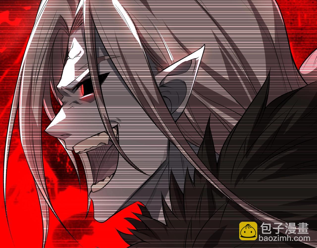 第25话(1/4)-第25话