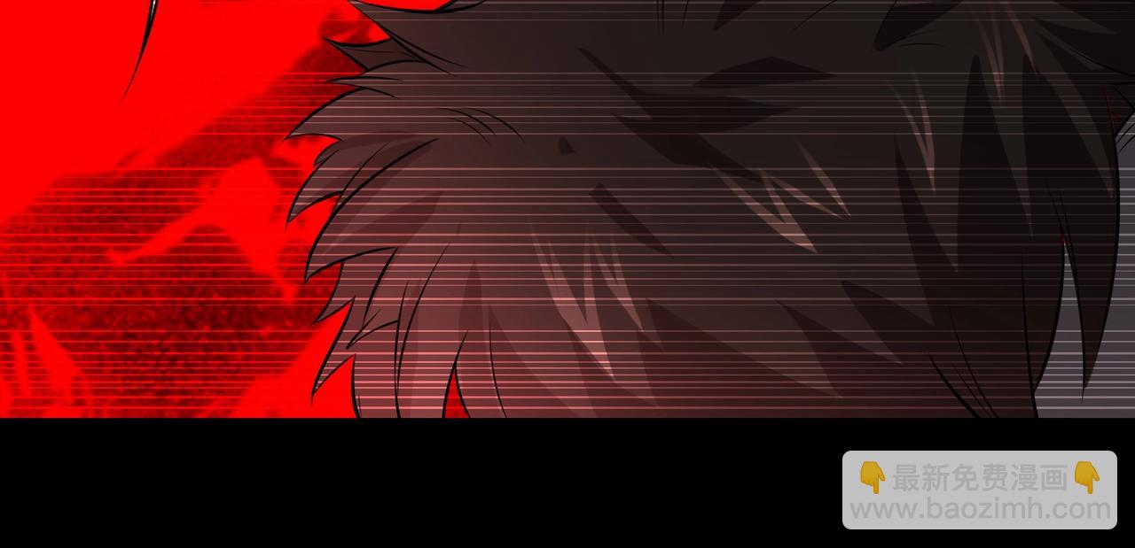 第25话(1/4)-第25话