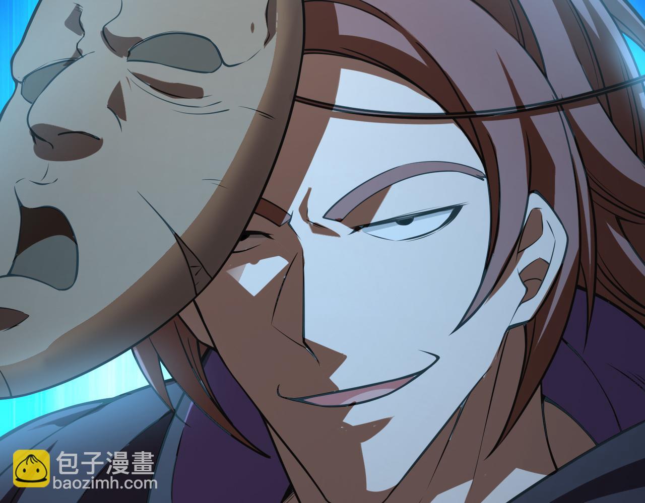 第27话  围攻(1/3)-第27话