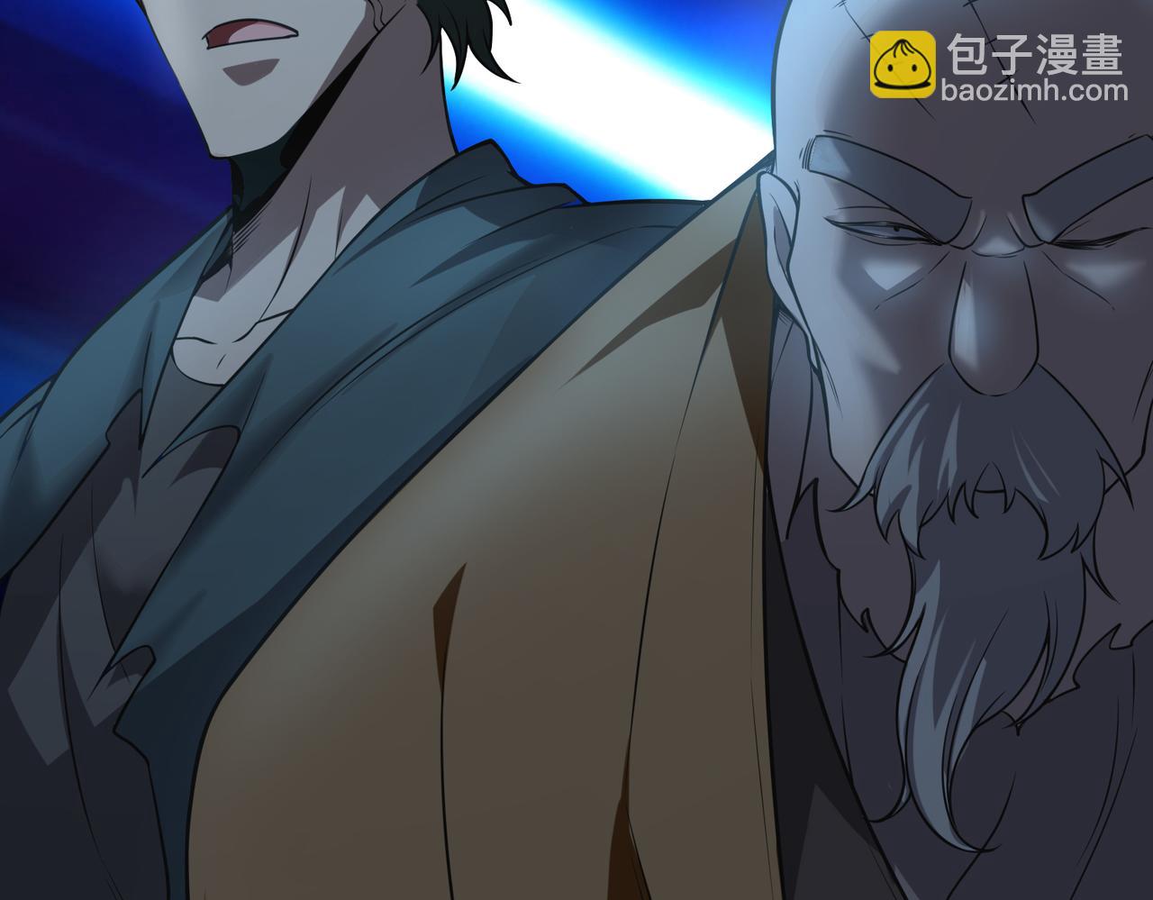 第27话  围攻(1/3)-第27话