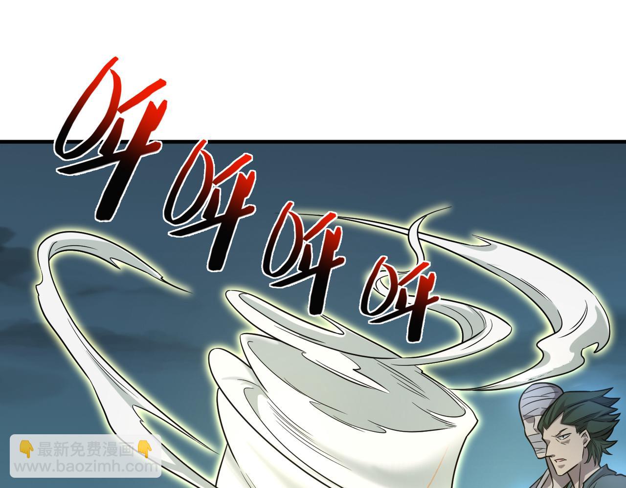 第27话  围攻(1/3)-第27话