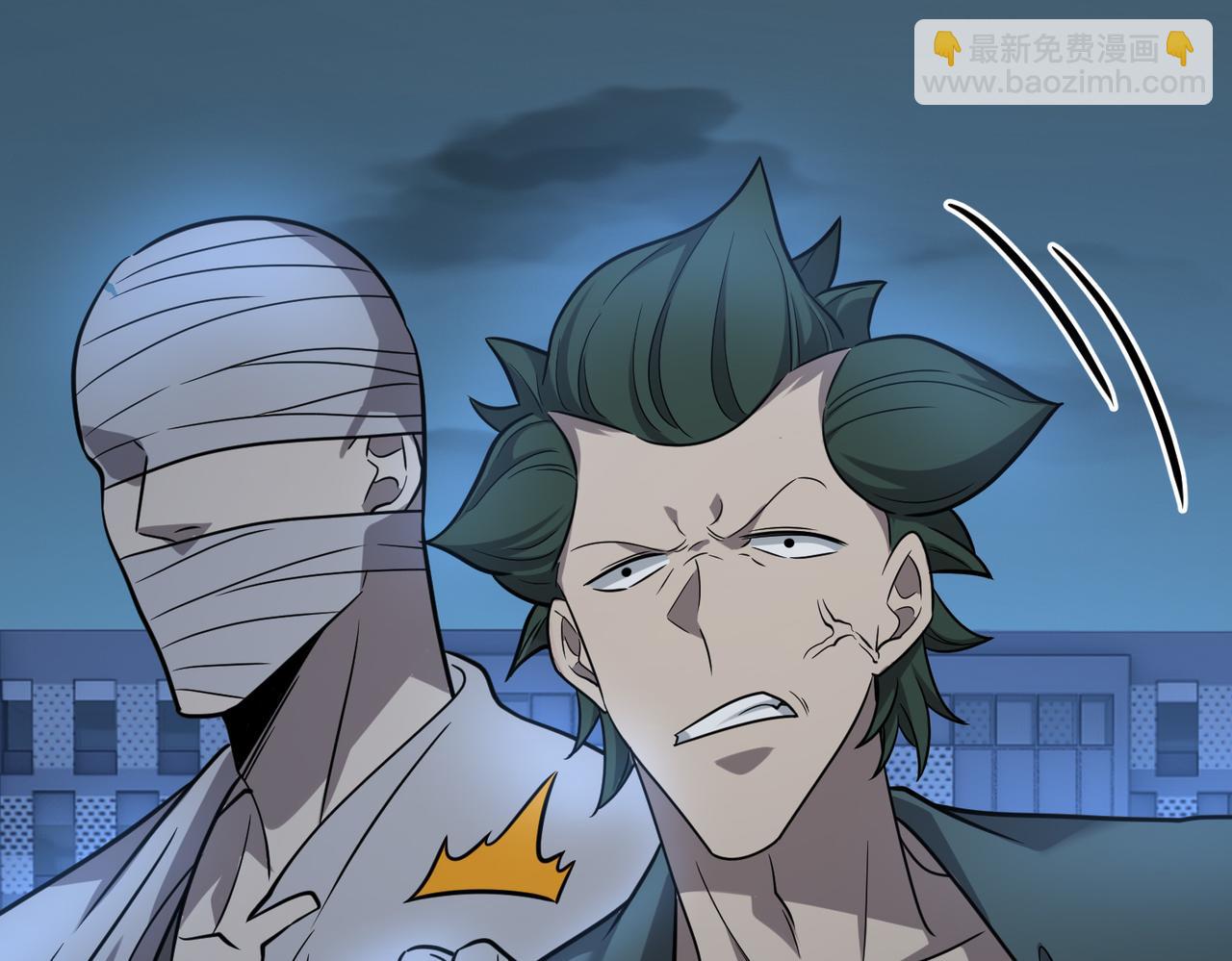 第27话  围攻(1/3)-第27话