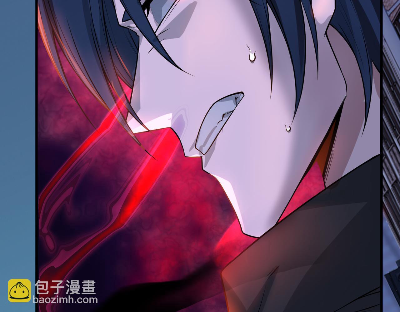 第29话  成为血奴吧！(1/3)-第29话