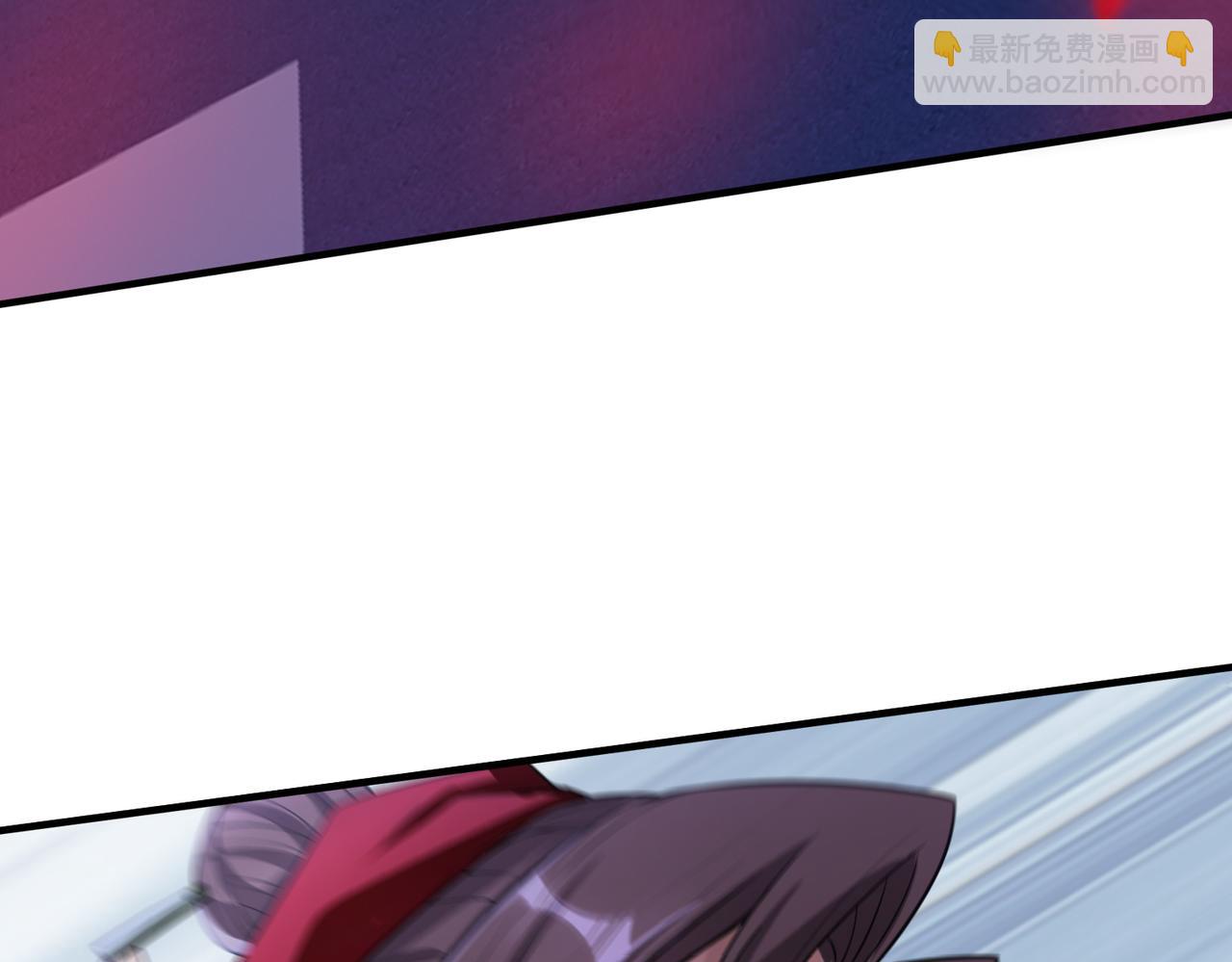 第29话  成为血奴吧！(1/3)-第29话