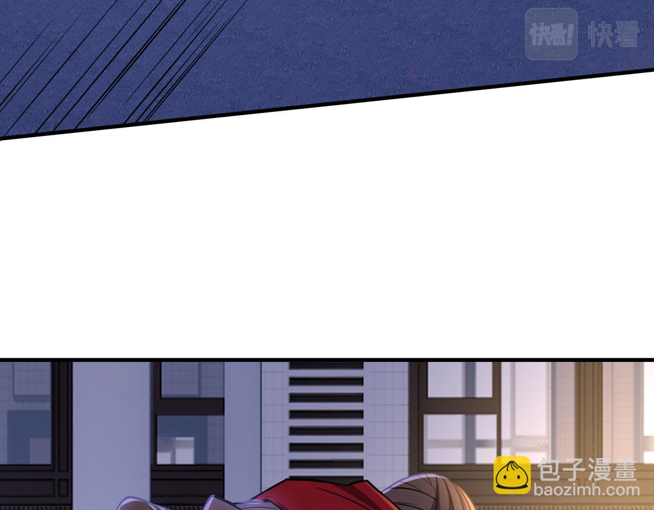 第29话  成为血奴吧！(1/3)-第29话