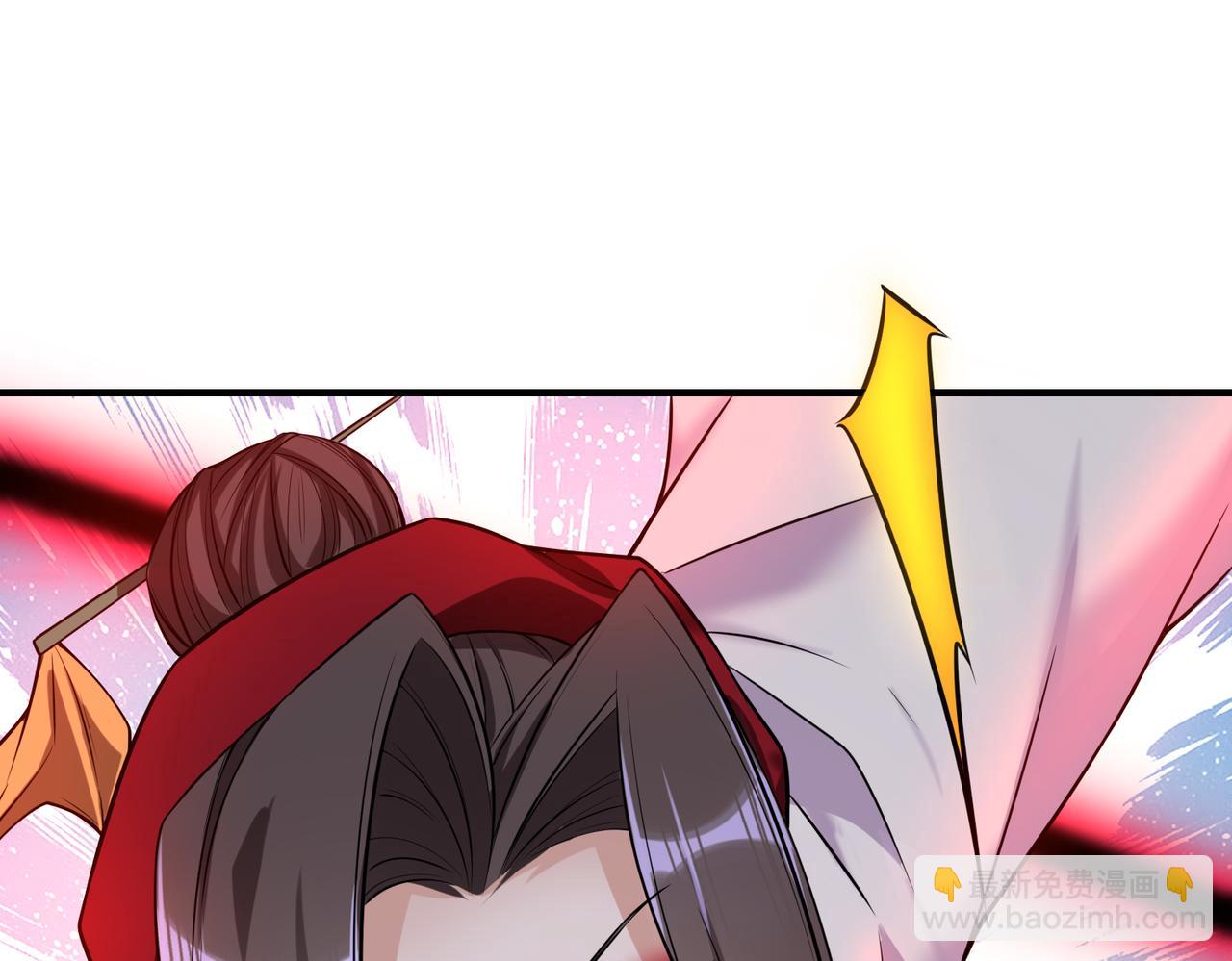 第29话  成为血奴吧！(1/3)-第29话