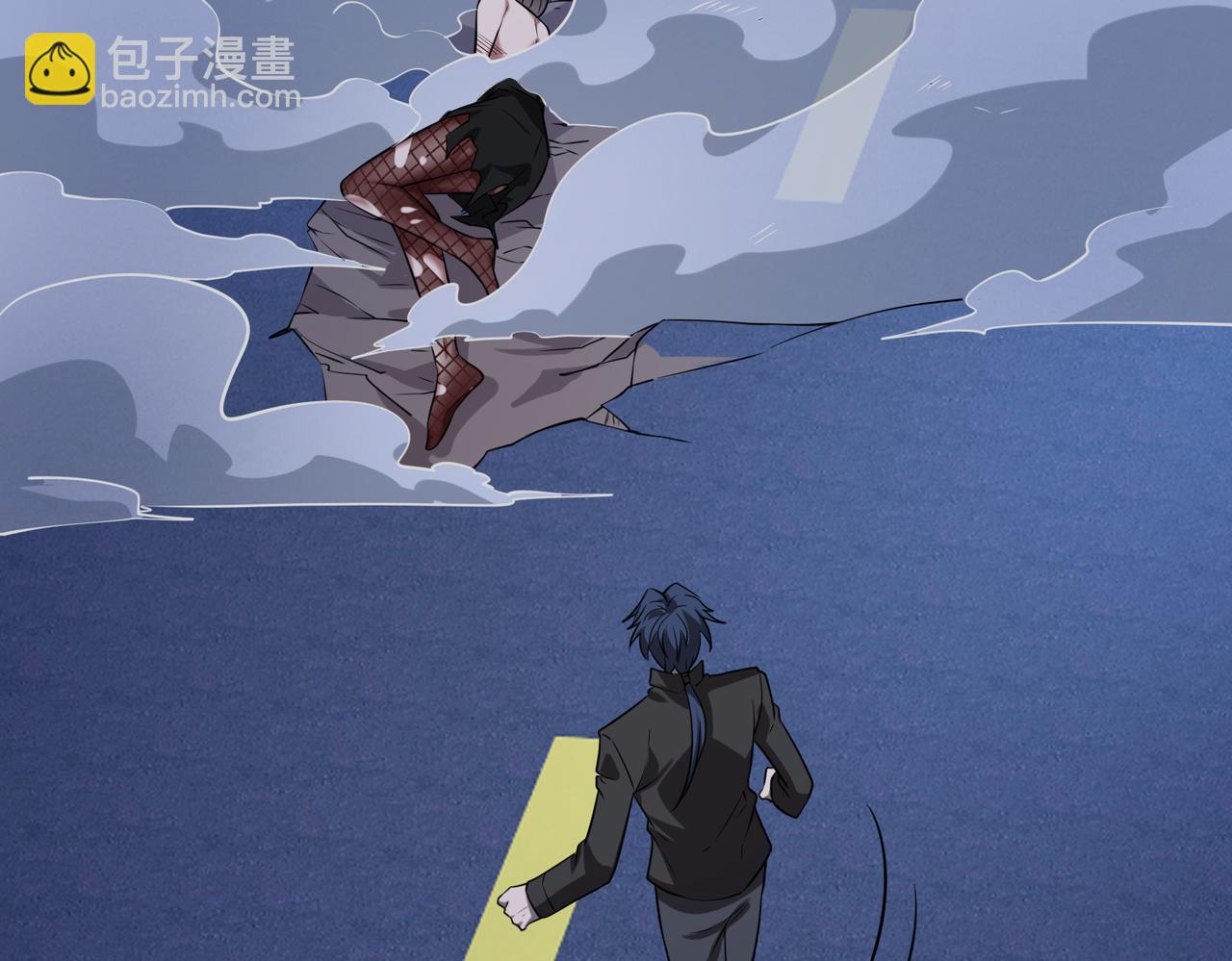 第29话  成为血奴吧！(1/3)-第29话