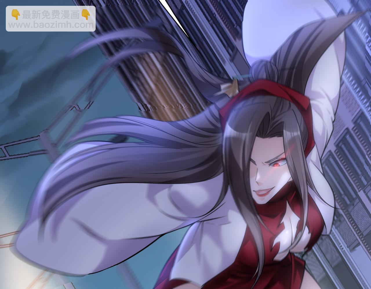 第29话  成为血奴吧！(1/3)-第29话