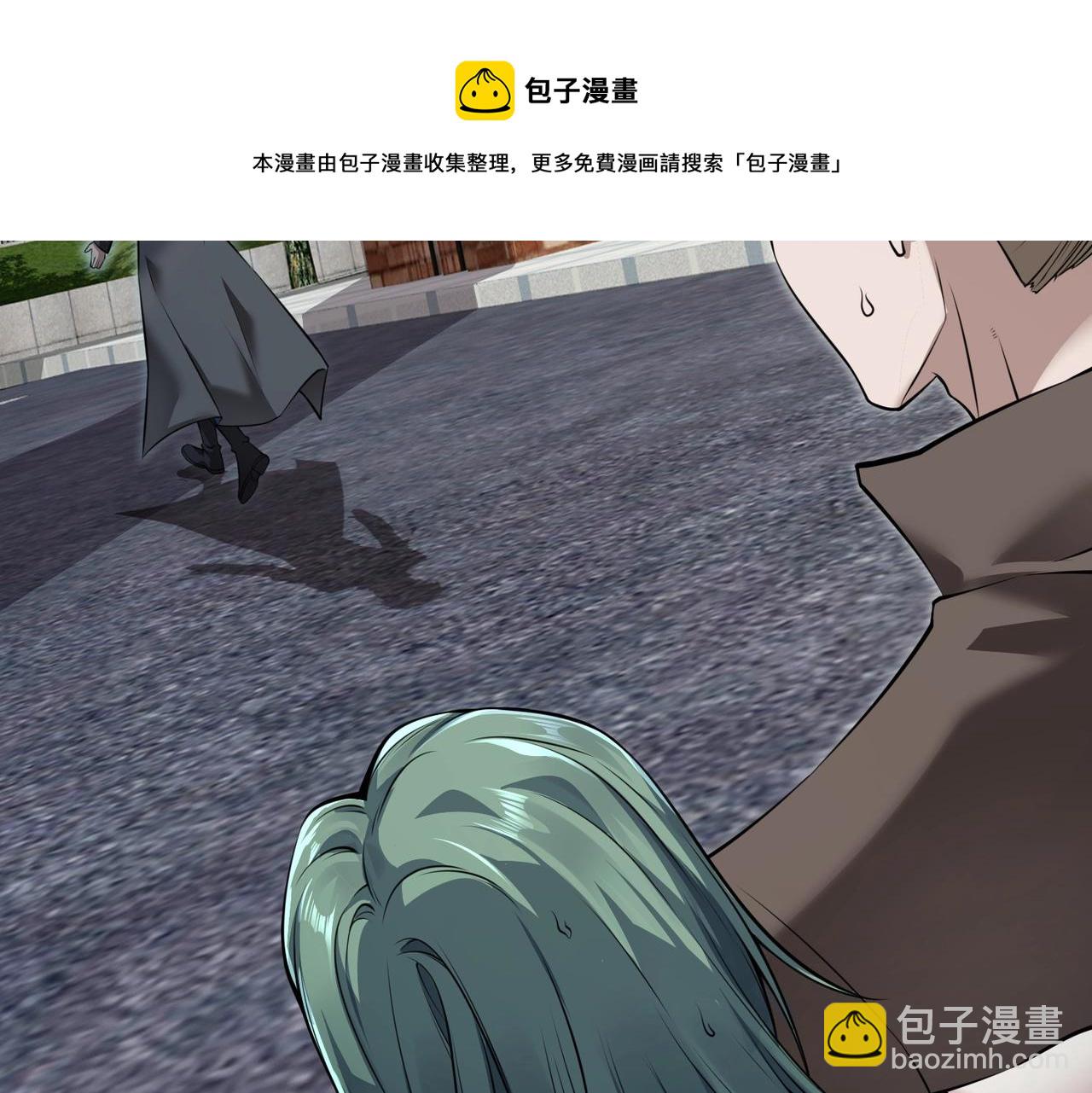 第3话  两雄并不立(1/4)-第3话