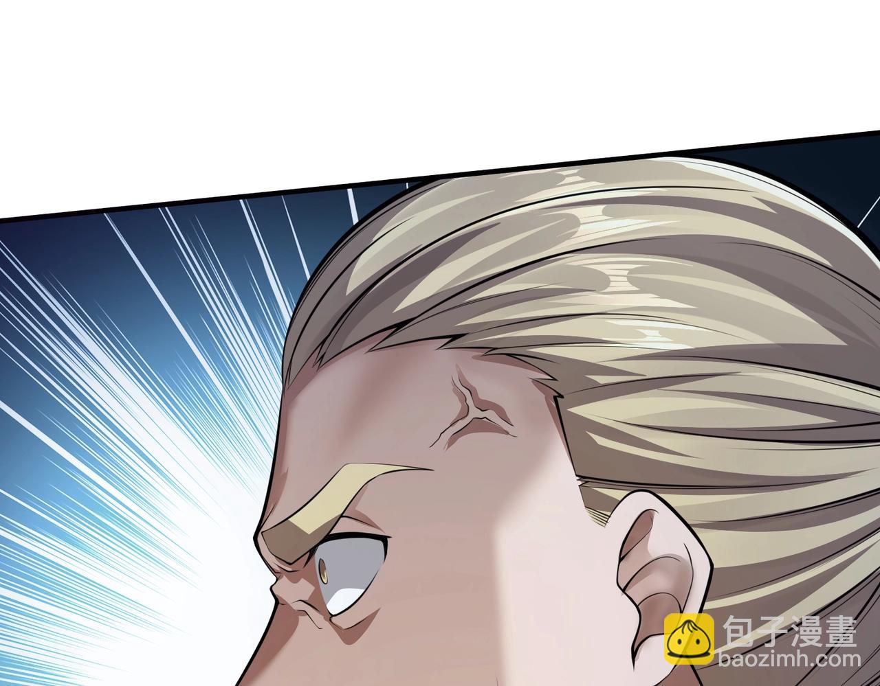 第3话  两雄并不立(1/4)-第3话