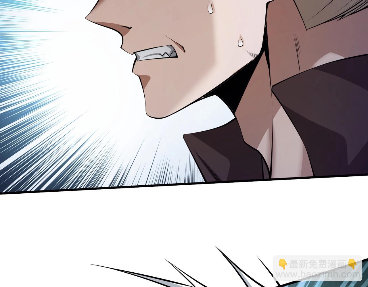 第3话  两雄并不立(1/4)-第3话