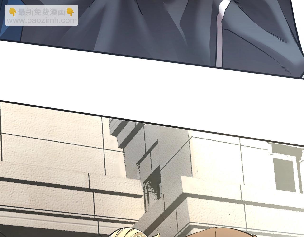 第3话  两雄并不立(1/4)-第3话