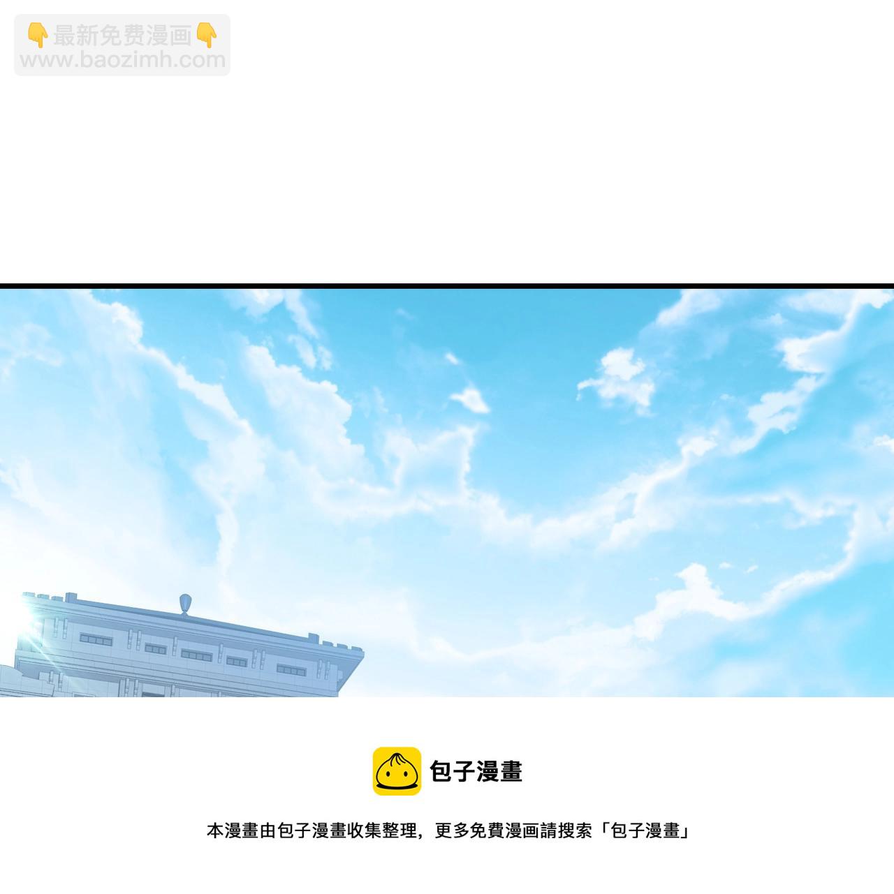 第3话  两雄并不立(1/4)-第3话