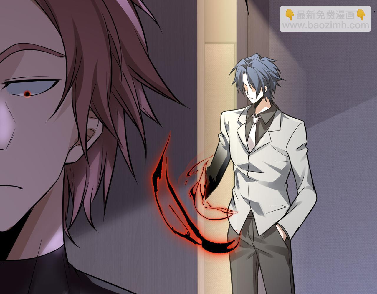 第31话  逃不出我的手心(1/3)-第31话