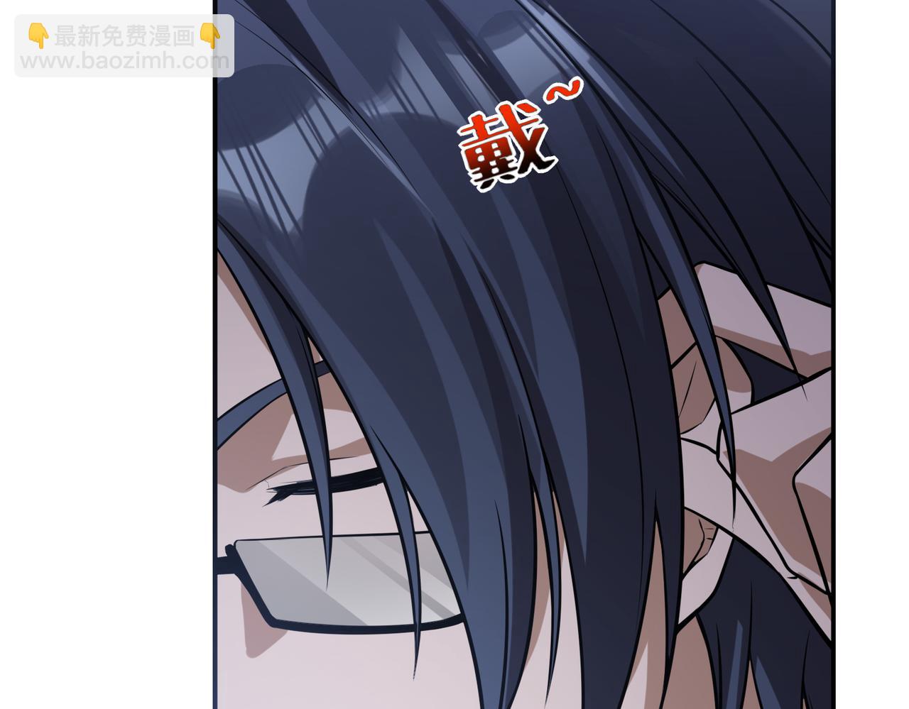 第31话  逃不出我的手心(1/3)-第31话