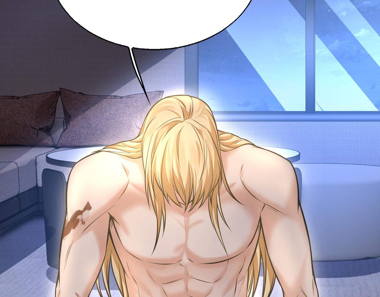 第31话  逃不出我的手心(1/3)-第31话