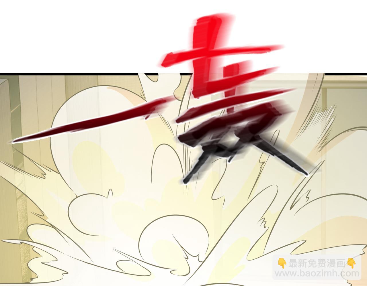 第31话  逃不出我的手心(1/3)-第31话