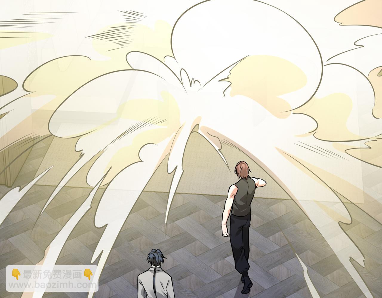 第31话  逃不出我的手心(1/3)-第31话