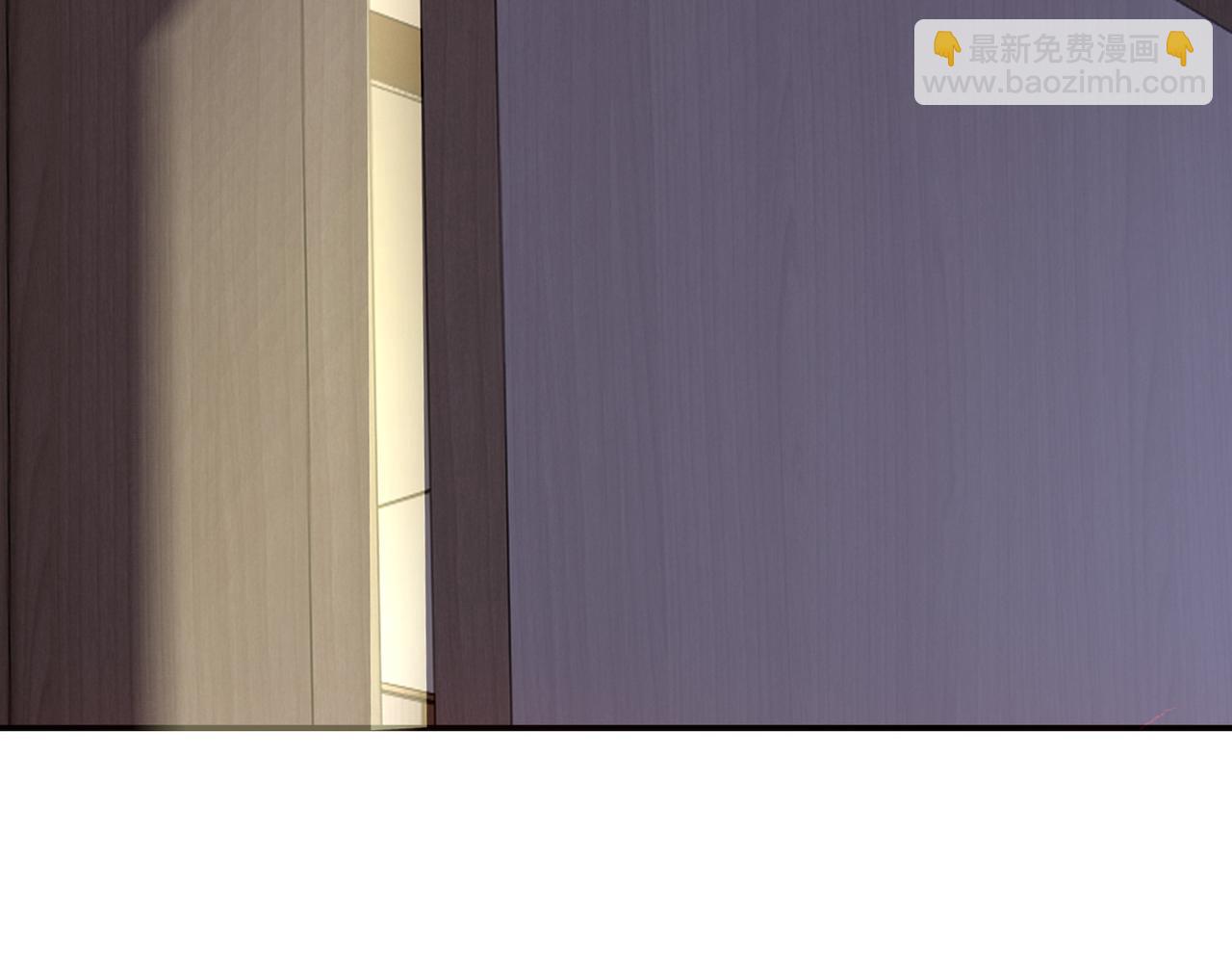 第31话  逃不出我的手心(1/3)-第31话