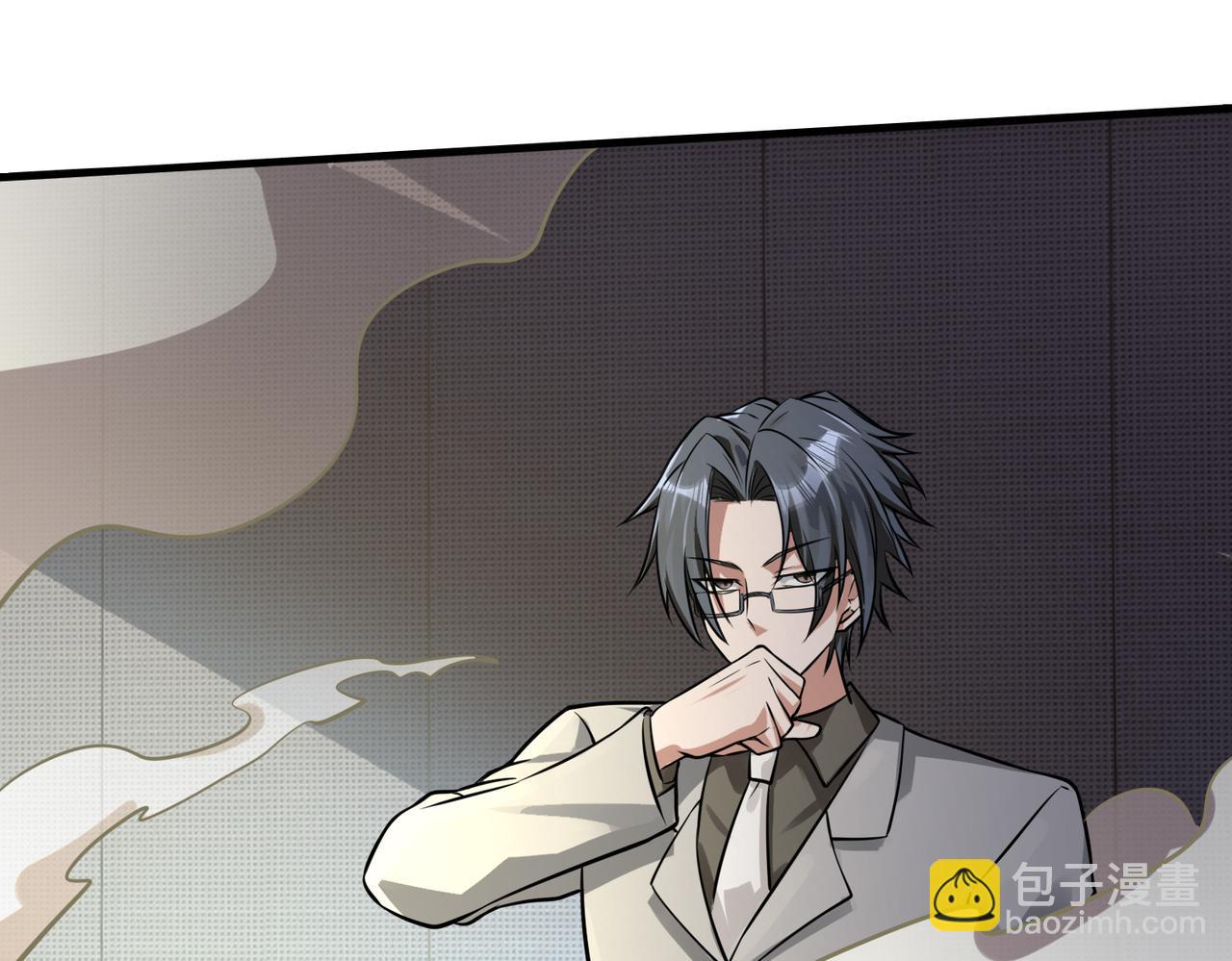 第31话  逃不出我的手心(1/3)-第31话