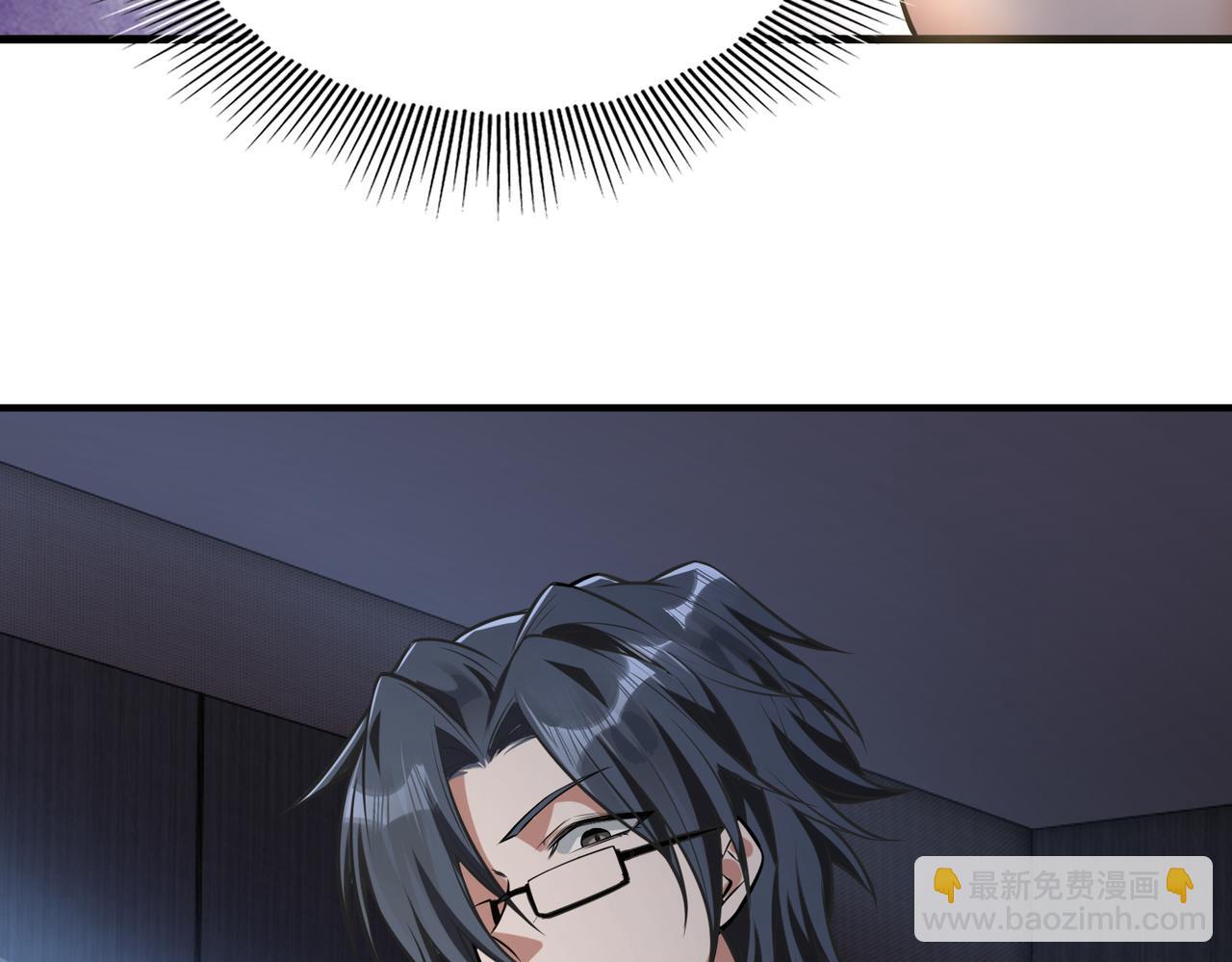 第31话  逃不出我的手心(1/3)-第31话