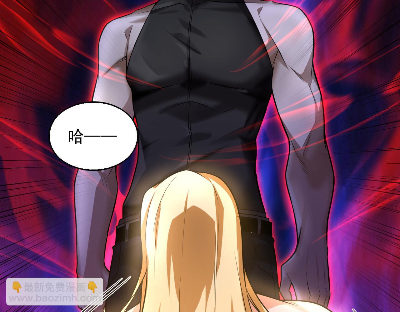 第31话  逃不出我的手心(1/3)-第31话