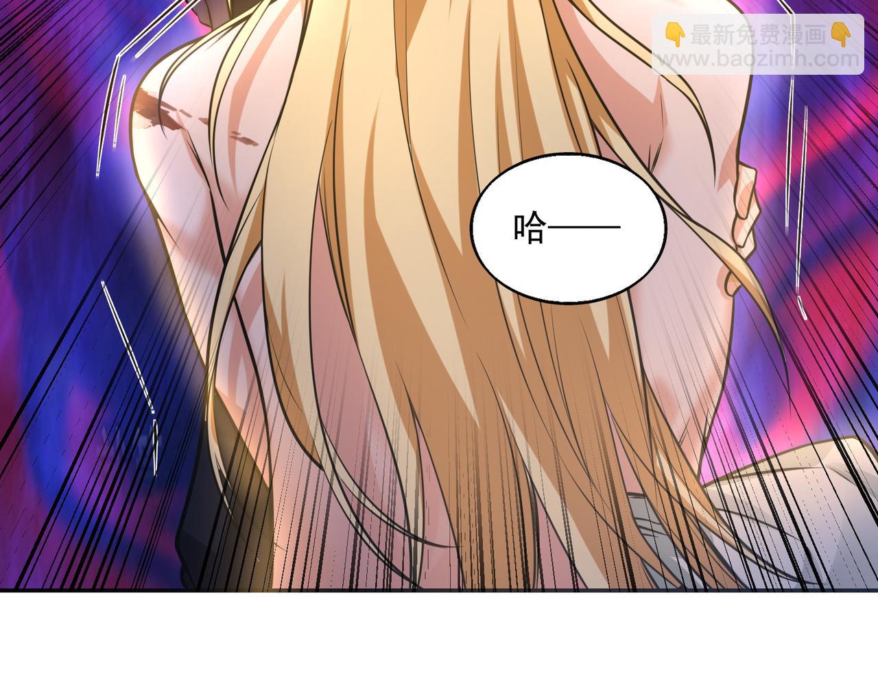 第31话  逃不出我的手心(1/3)-第31话