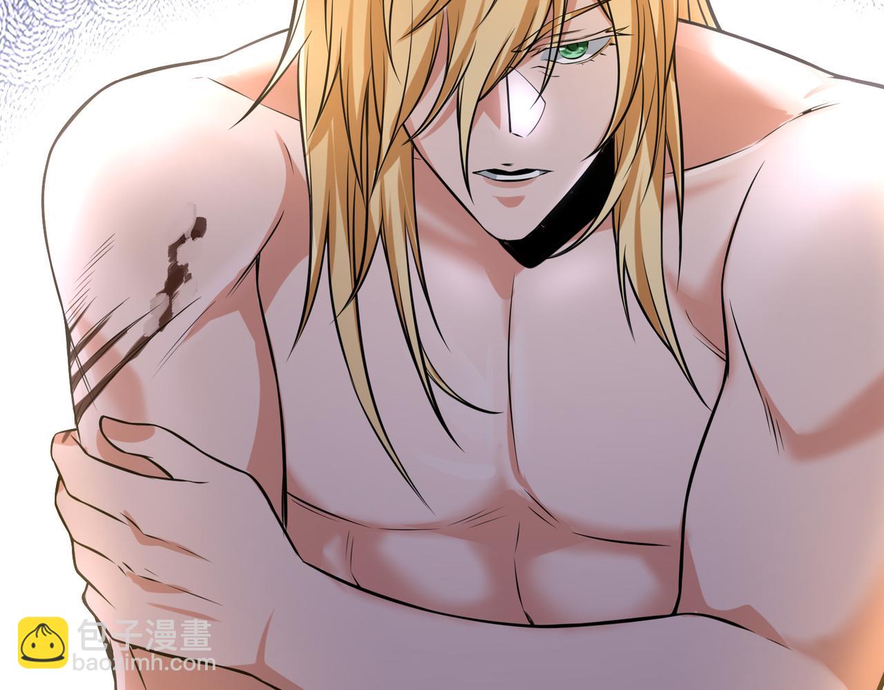 第31话  逃不出我的手心(1/3)-第31话