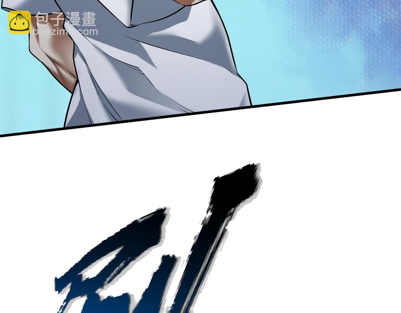 第33话  绑架(1/3)-第33话