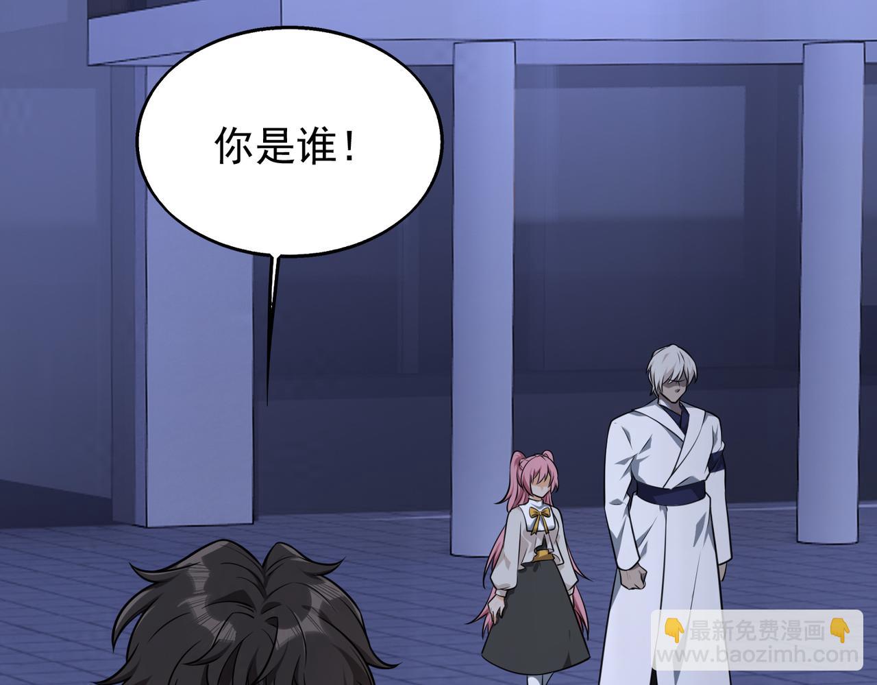 第33话  绑架(1/3)-第33话