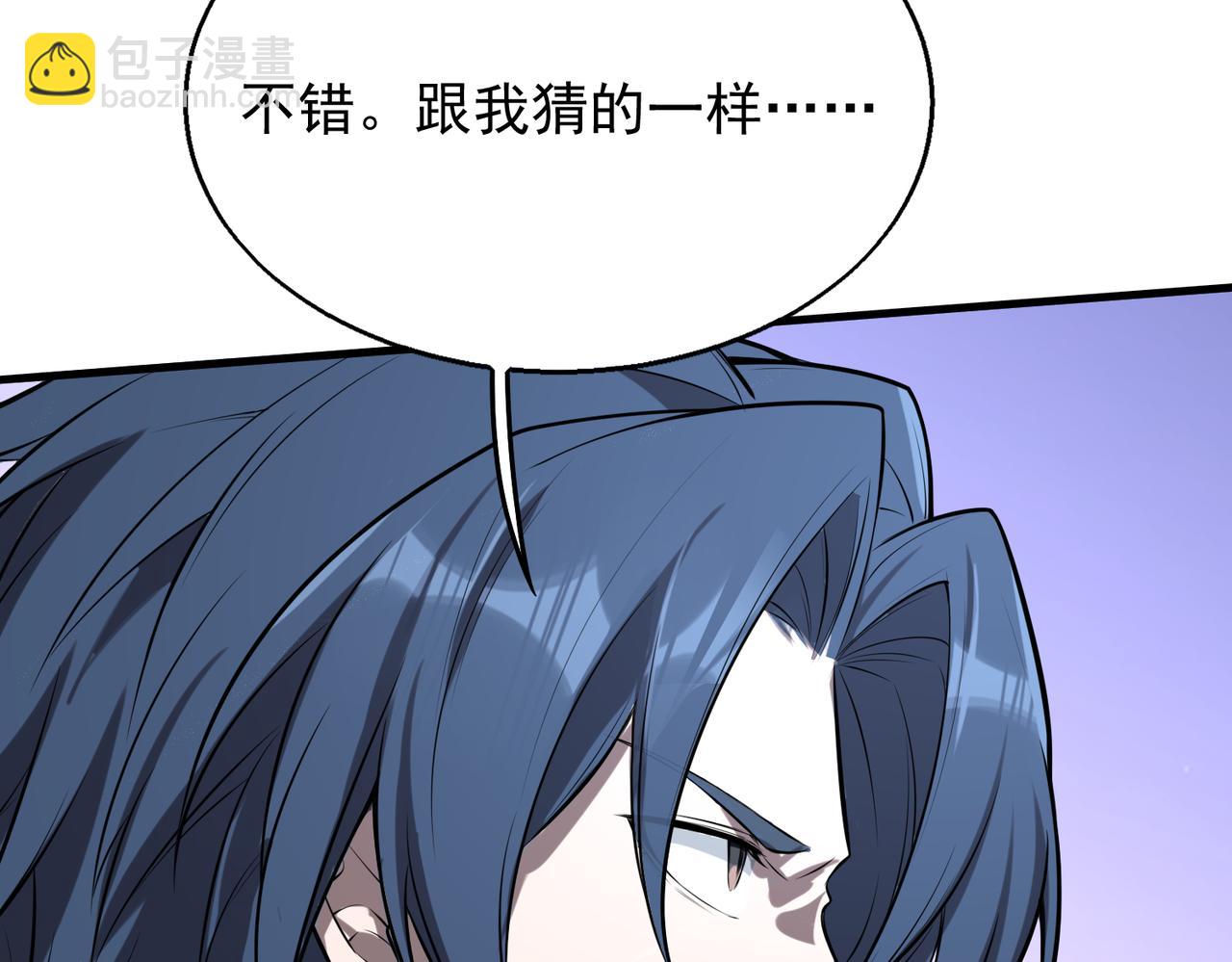 第35话   交锋(1/3)-第35话