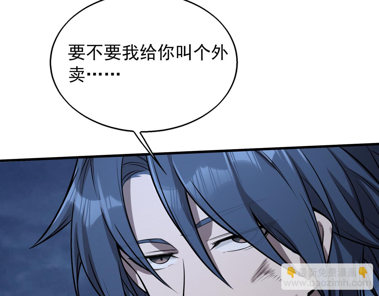 第35话   交锋(1/3)-第35话