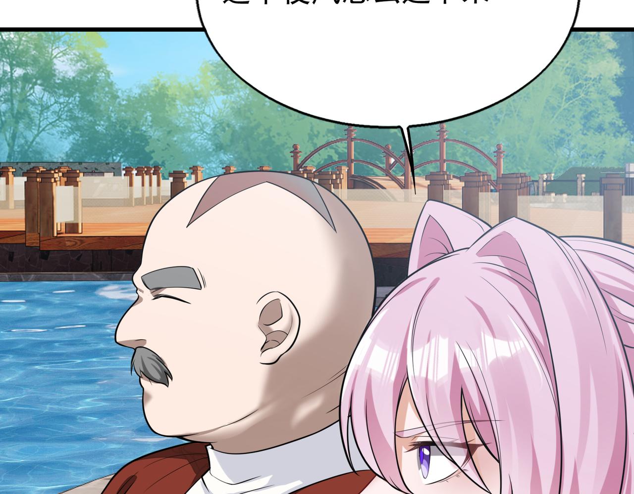 第37话    秘密(1/3)-第37话