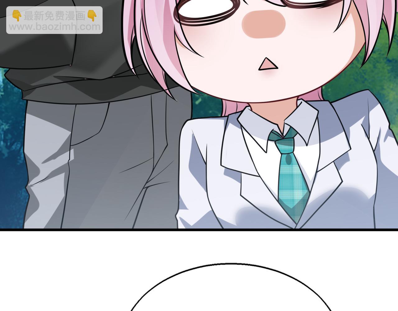 第37话    秘密(1/3)-第37话