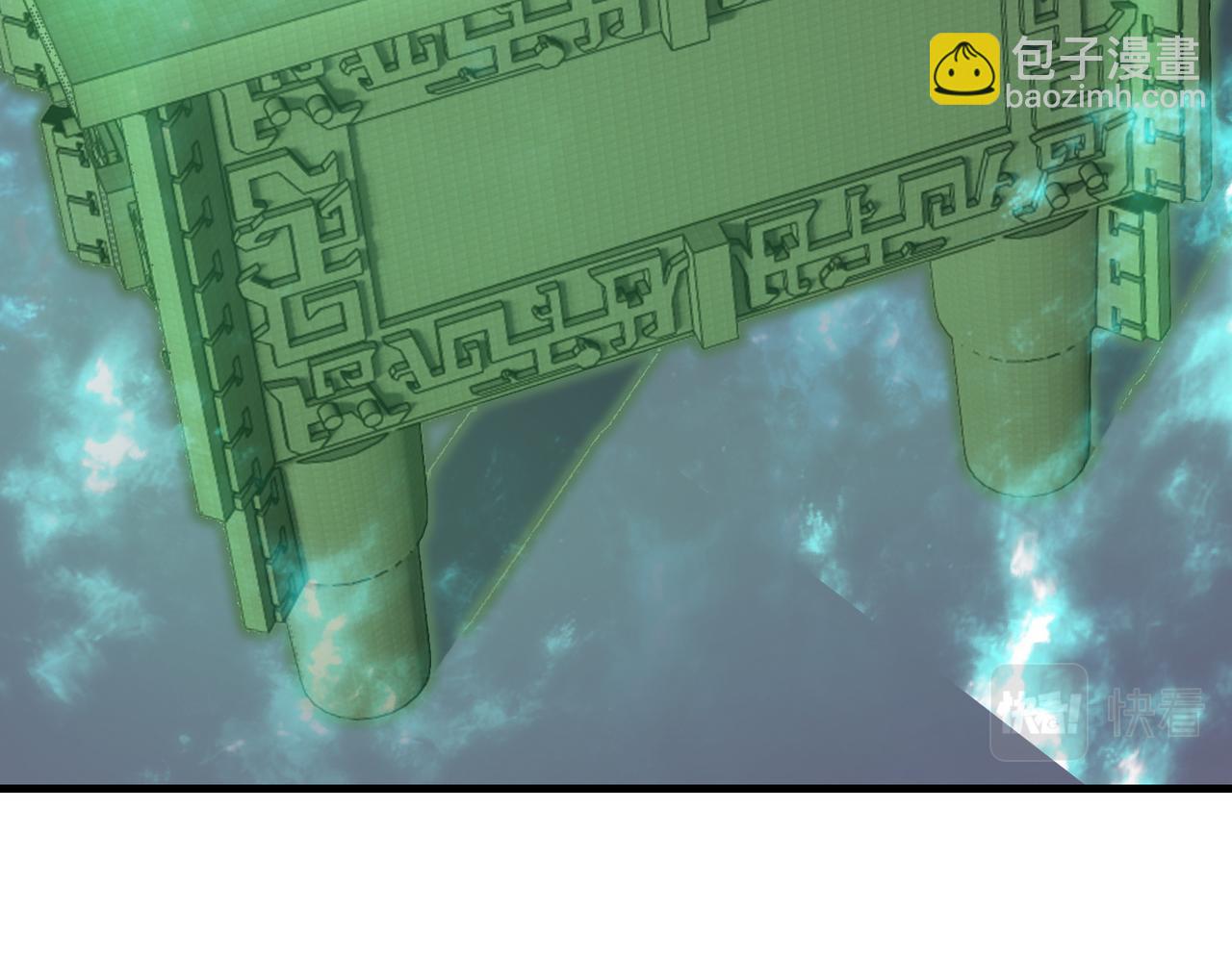 第39话   阻拦(1/3)-第39话