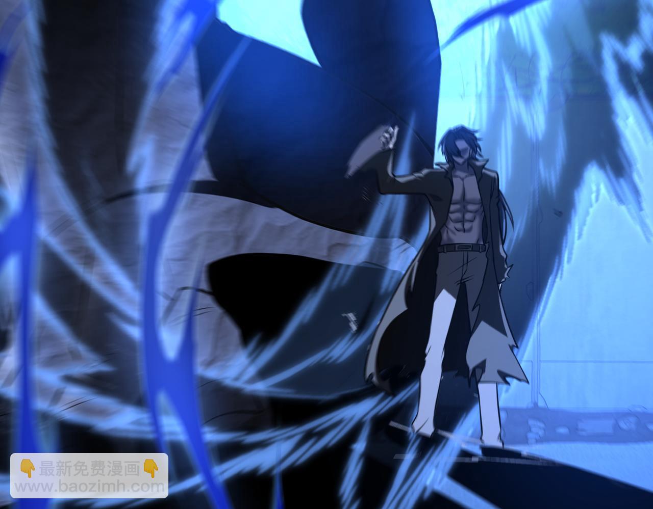 第41话   联盟(1/3)-第41话