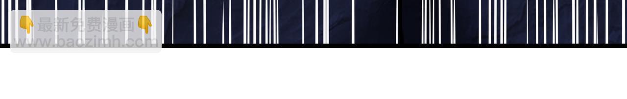 第41话   联盟(1/3)-第41话