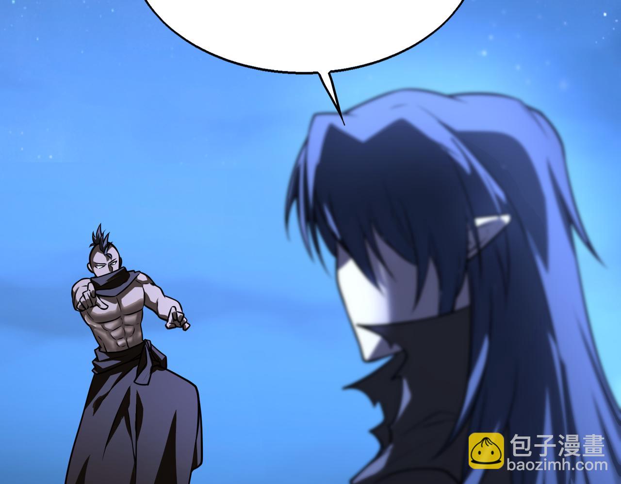 第41话   联盟(1/3)-第41话