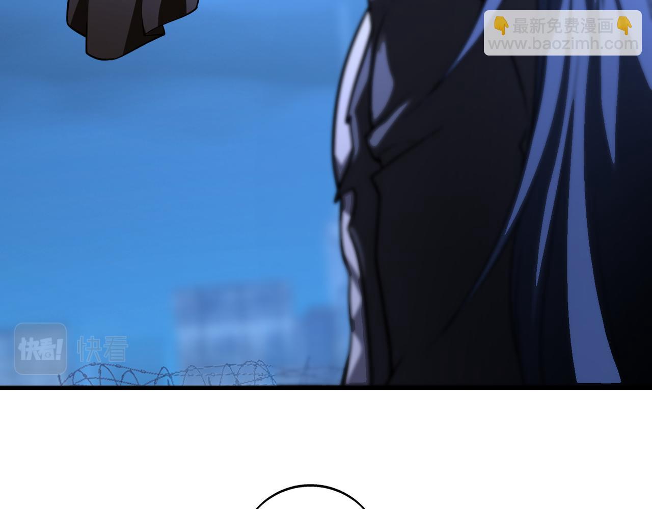 第41话   联盟(1/3)-第41话