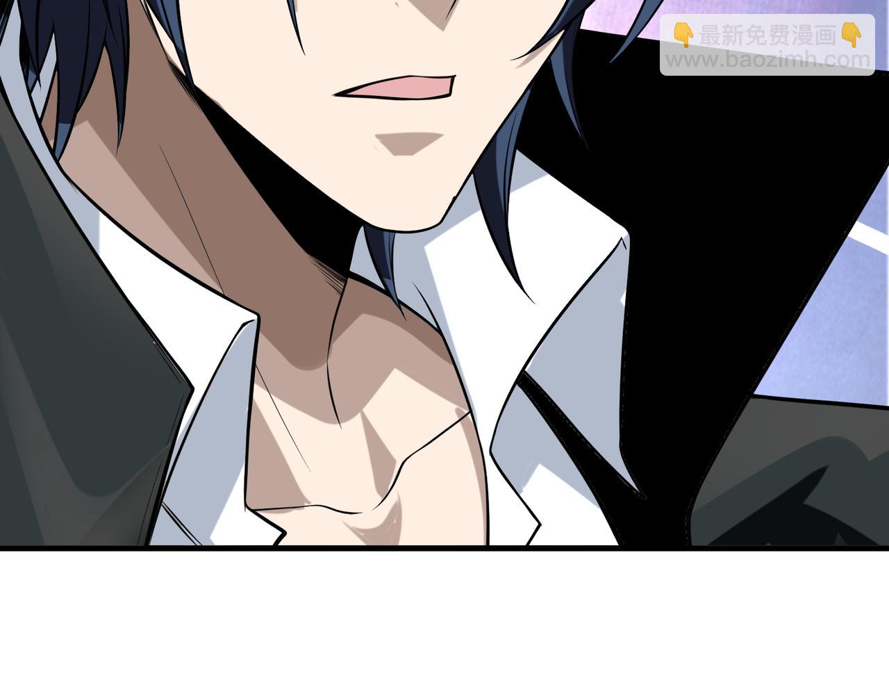 第43话   突然袭击(1/3)-第43话