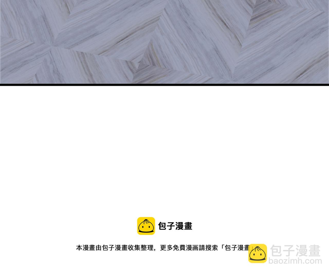 第43话   突然袭击(1/3)-第43话