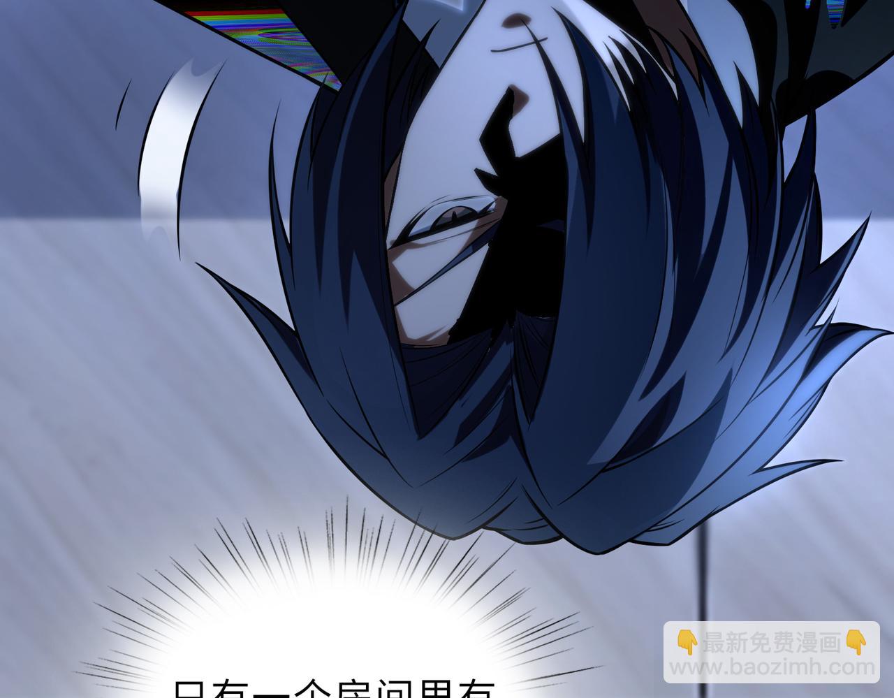 第45话   人质(1/3)-第45话