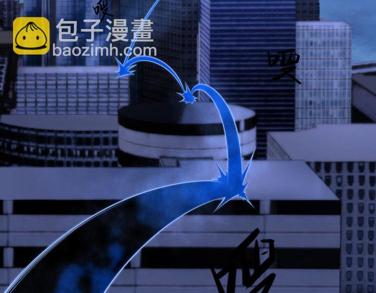 第47话   魔星真相(1/3)-第47话