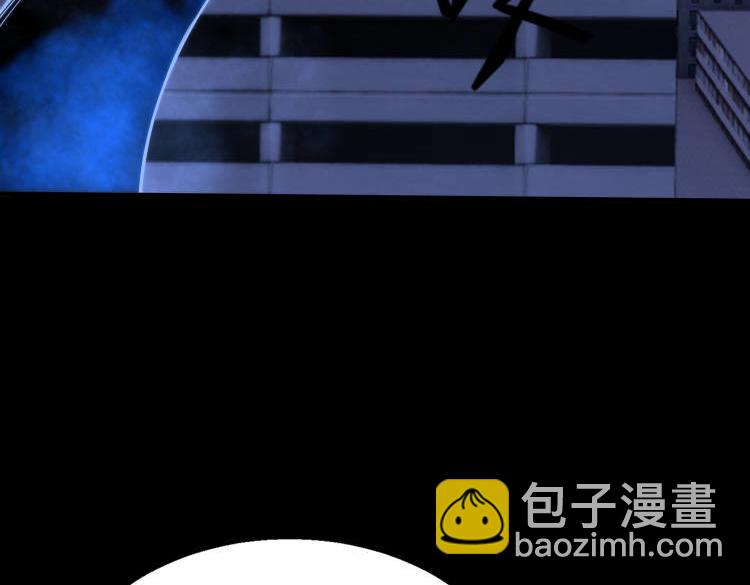 第47话   魔星真相(1/3)-第47话