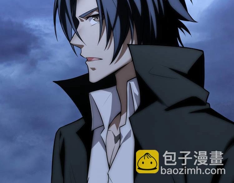 第47话   魔星真相(1/3)-第47话