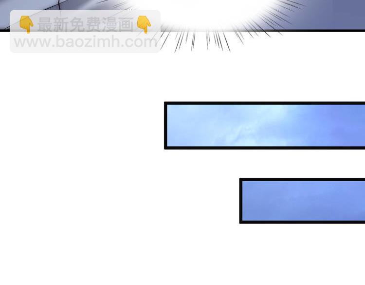 第47话   魔星真相(1/3)-第47话