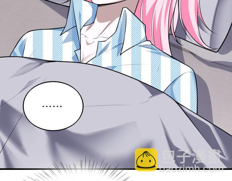 第47话   魔星真相(1/3)-第47话