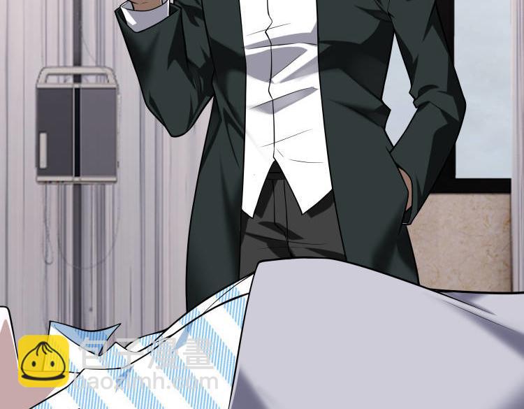 第47话   魔星真相(1/3)-第47话